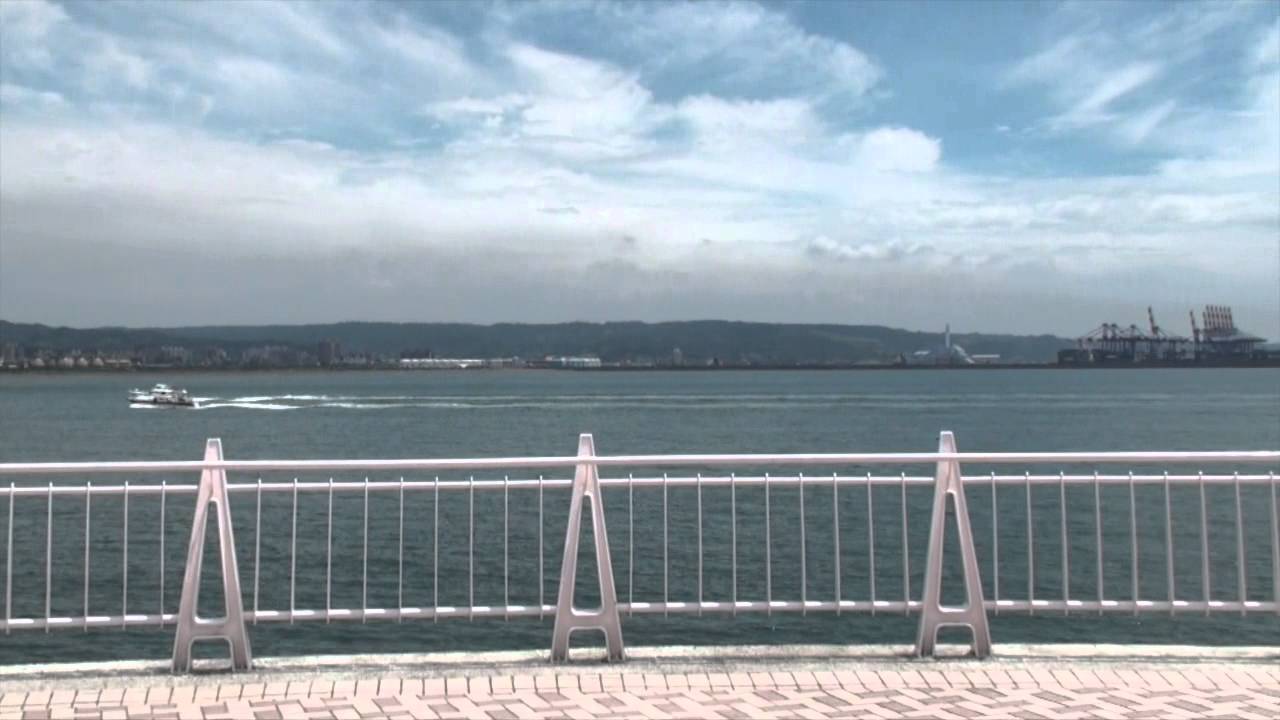 Tamsui and Danshui