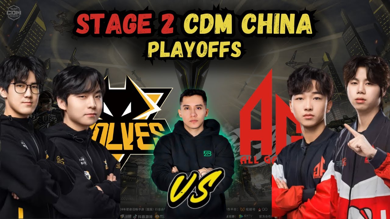 SEMIFINAL 1: WOLVES vs AG - CDM CHINA S7 STAGE 2 | COD MOBILE