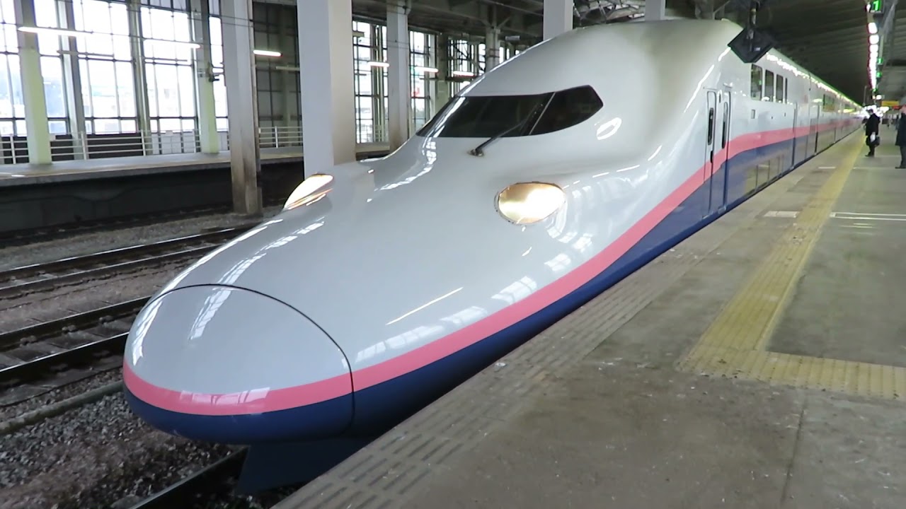 上越新幹線 E4系 Maxとき332号 16両編成 長岡駅到着～発車