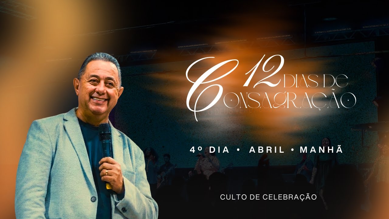 Vencendo o Cansaço | Ap. Djalma Toledo