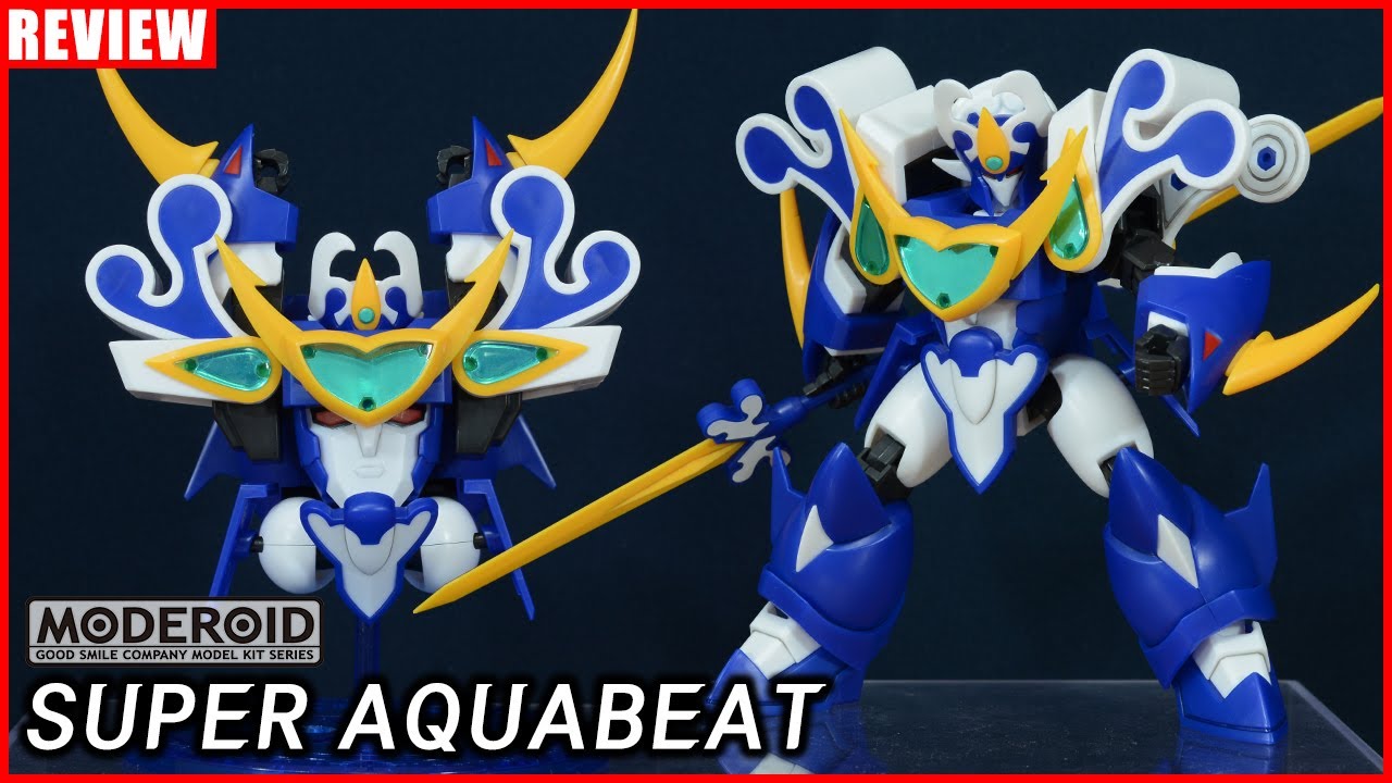 등장횟수 단 4회! - MODEROID 슈퍼 아쿠아비트 [REVIEW]