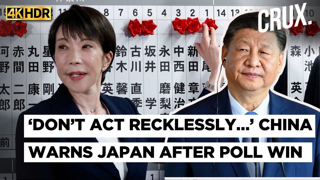China Warns Takaichi Against ‘Reckless’ Taiwan Act After Trump-Backed Japan PM Sweeps Election | 4K
