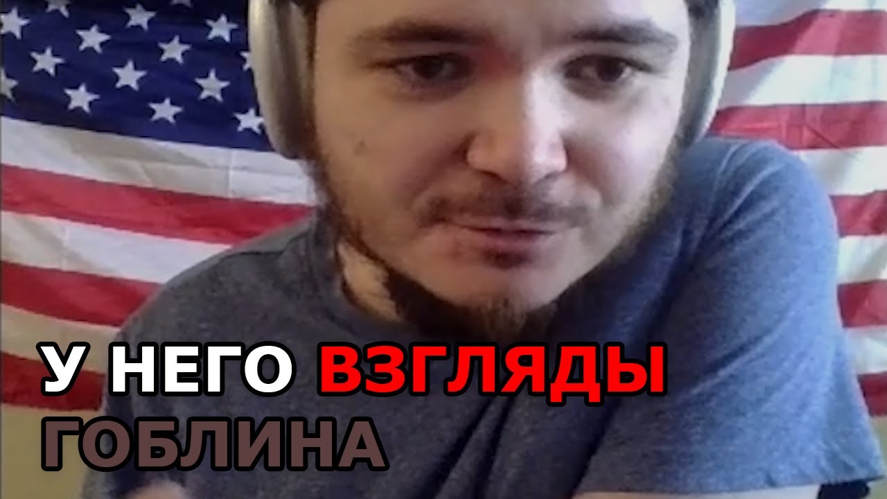 Маргинал про Елизарова