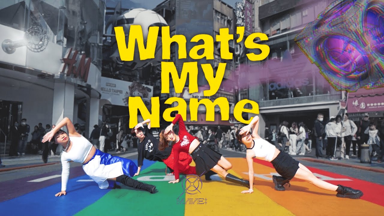 【KPOP IN PUBLIC｜ONE TAKE】MAVE: (메이브) 'What's My Name' | Cover by DCUU | from Taiwan