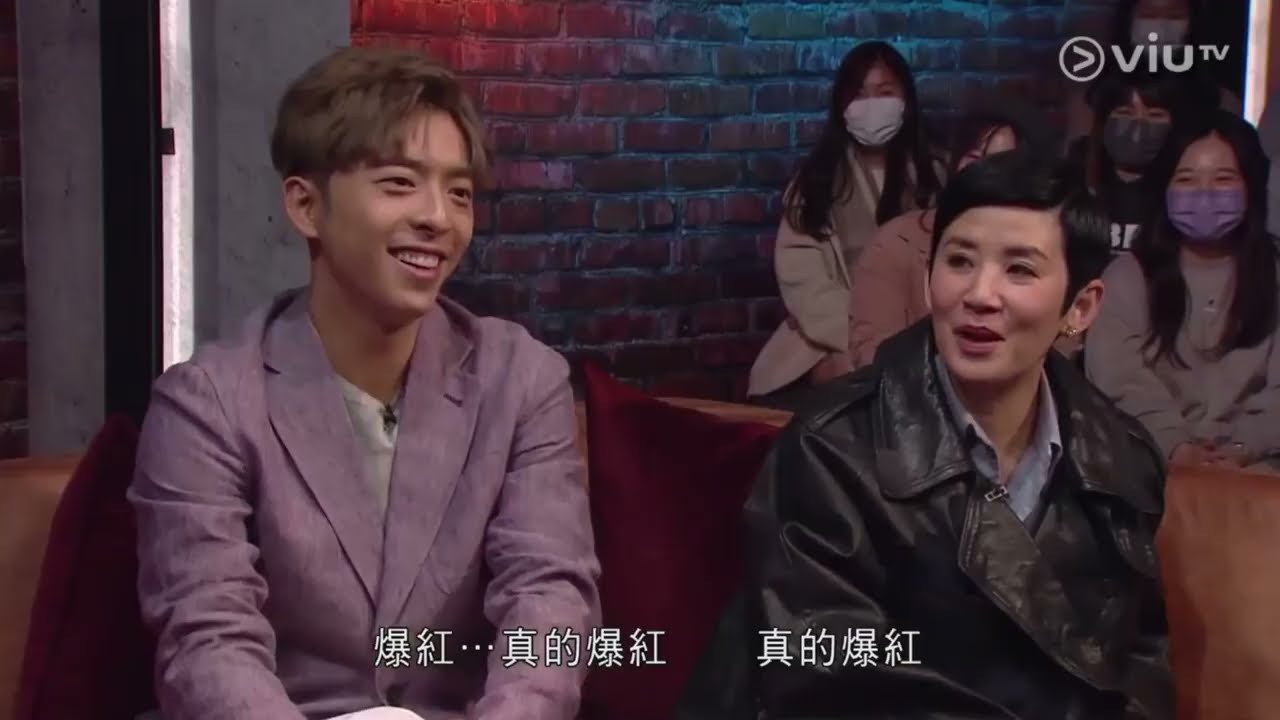 2022.1.22 Edan呂爵安&吳君如&鄭晉軒 cut - 《闔家辣》之MIRROR有12個點解揀Edan拍? @《爆谷一周》Ep 1