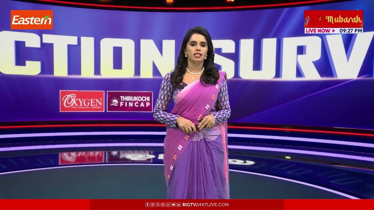 അടൂരില്&zwj; ജനവിധിയെന്ത്? | Big TV Big Election Survey | Adoor