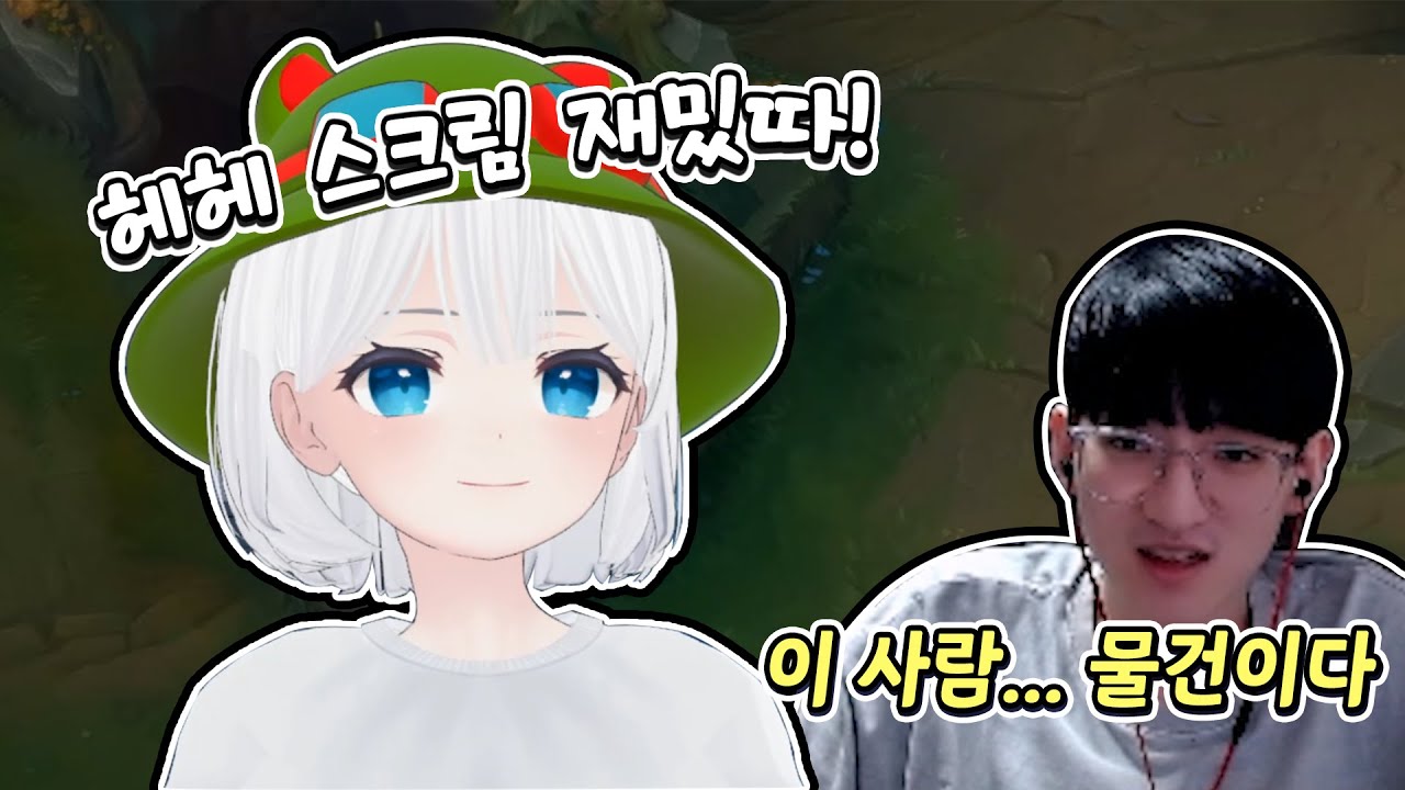 멸망전 첫 참가..? [v빡친코 멸망전]