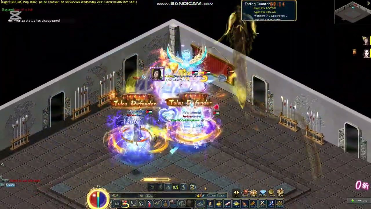 Skil Team PK Server Light Lvl 99 (1) 😎😎🔥🔥