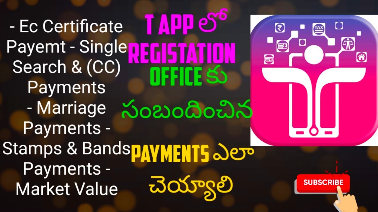 How to Do T app Folio Payments in Registion Office 2019 Telugu