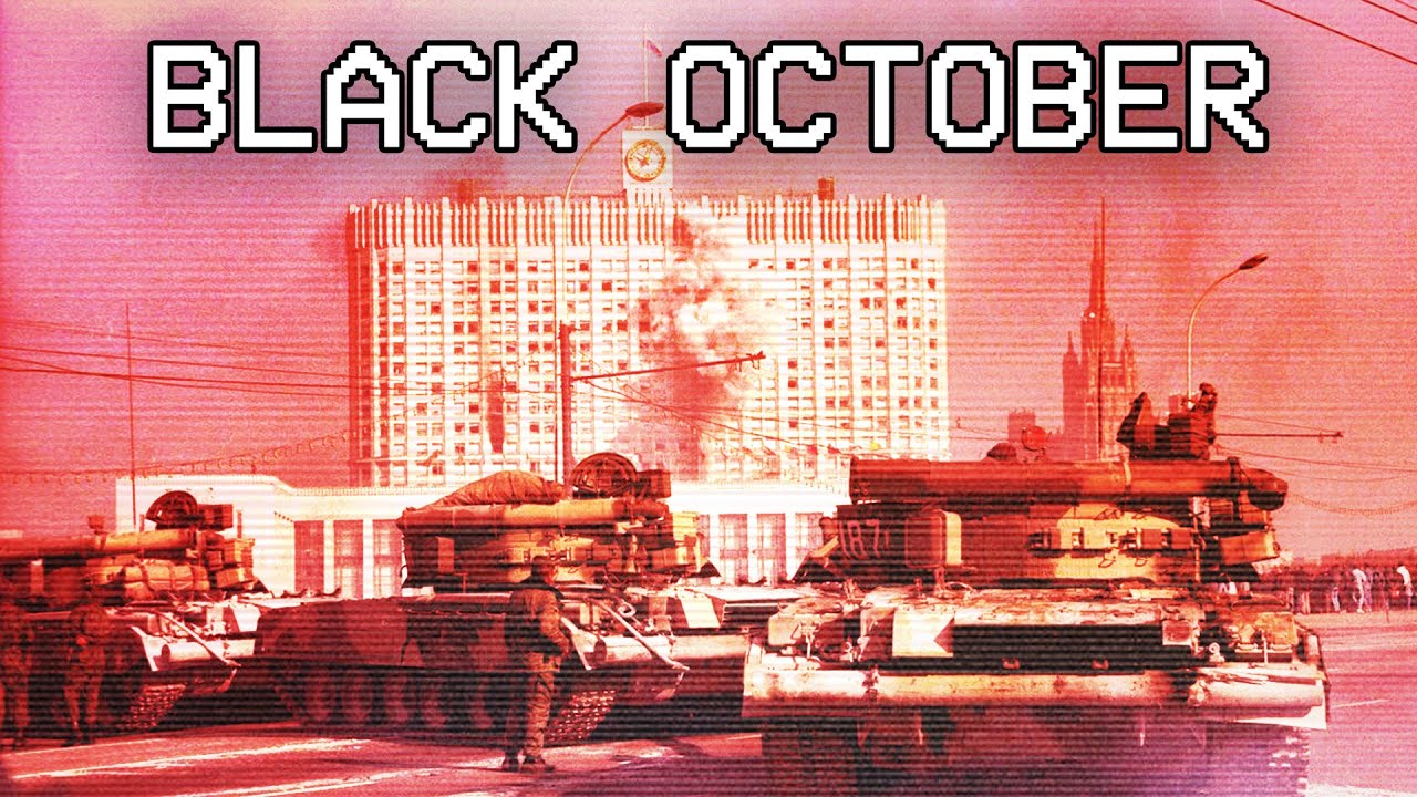 Black October - Goodbye Forever