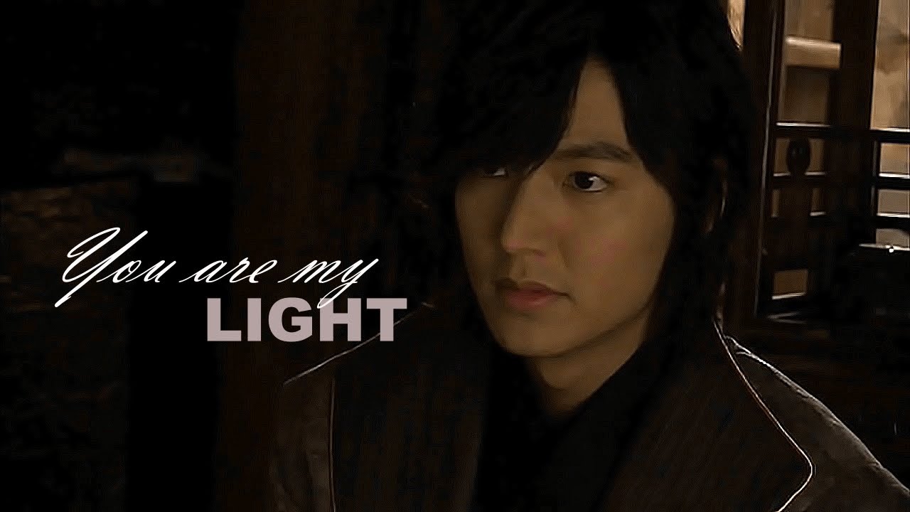 이민호 Lee Min Ho - You Are My Light