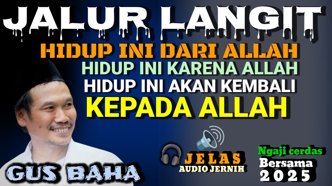 🟢 GUS BAHA||NGAJI KITAB KUNING MAKNO GANDOL JOSS GANDOSS//ngajicerdasgusbaha 
