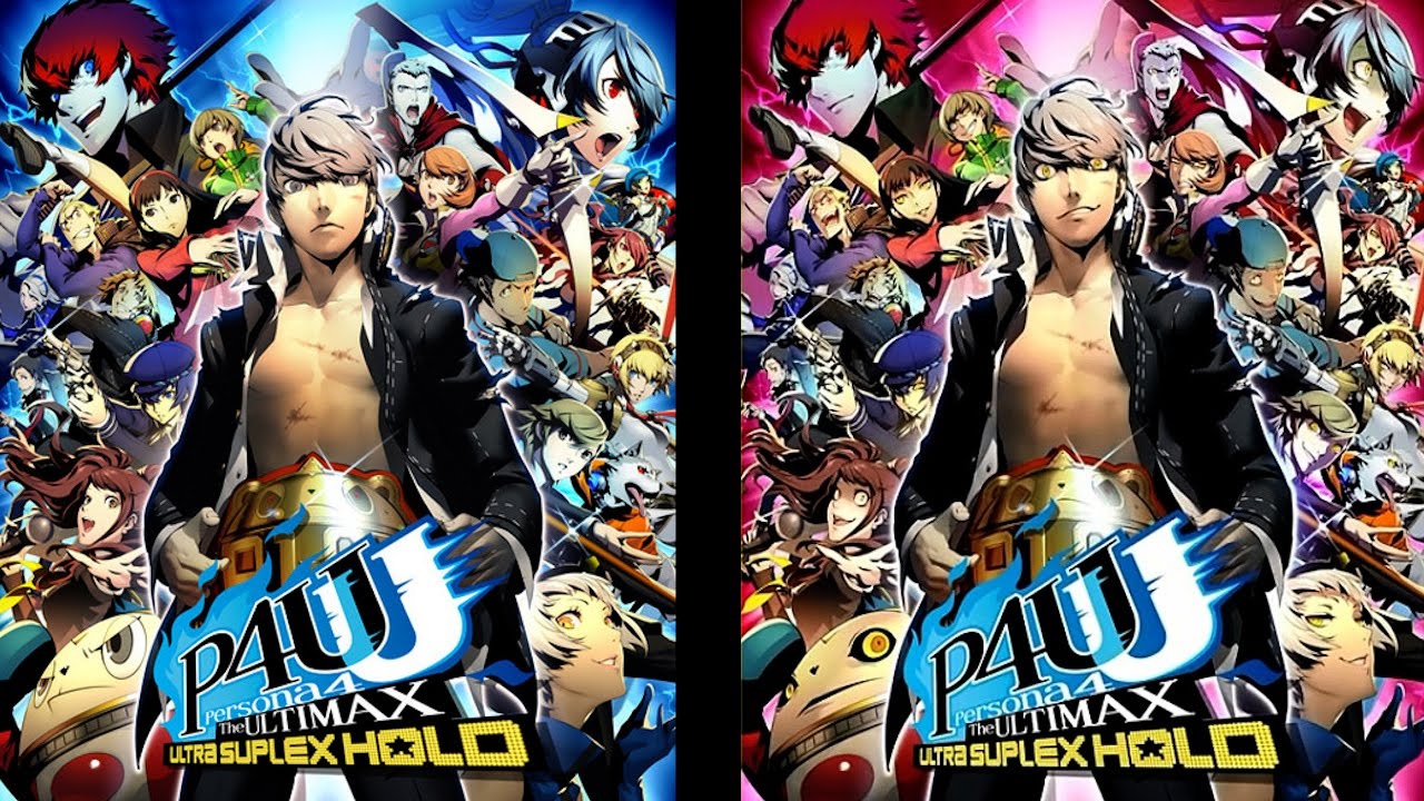 Persona 4 Ultimax - Break out of... (Lyrics)