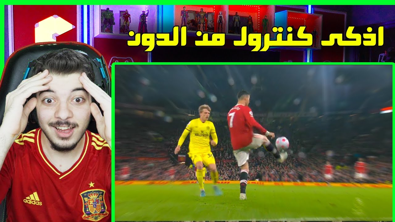اذكى لاعبين ممكن تشوفهم في العالم ..! ( صدموني بذكائهم الخارق 😨 )