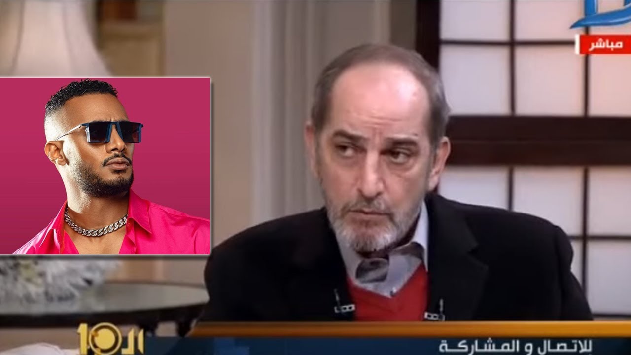 هشام سليم بحكمه وذكاء يلقن محمد رمضان درساً: همك الفلوس لكن بتخرب البلد !