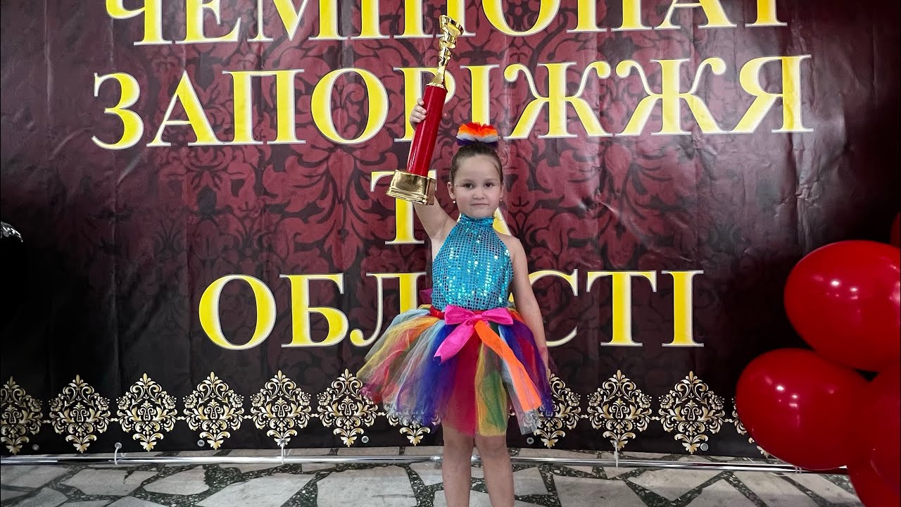 Софія та її запальний танець «Нехочуха»! 💃🙅‍♀️