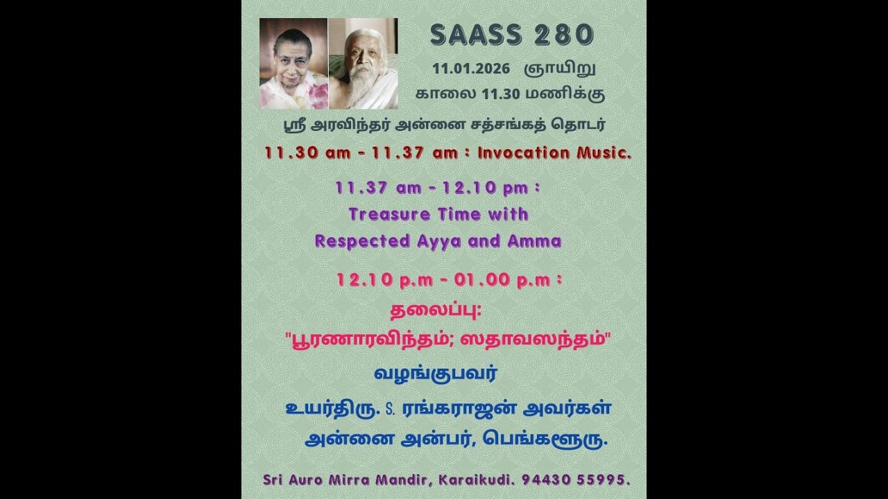 SAASS 280 - 11.01.2026 - 