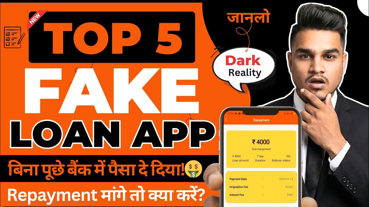 Latest Fake Loan App List In Play Store | Top 5 Fake Loan App List | 7 Days Loan App 2026 Today