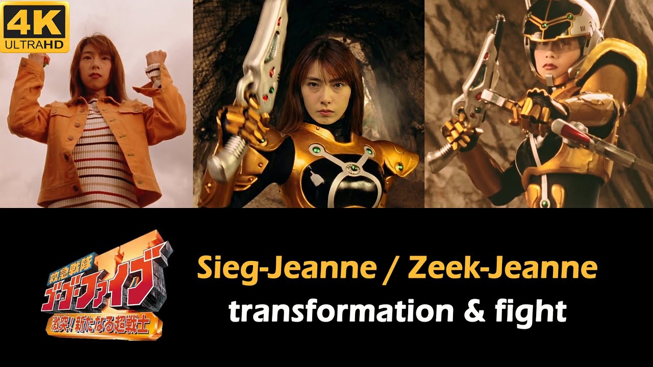 [4K] GoGoFive - Sieg Jeanne/Zeek Jeanne transformation & fight (ジークジェンヌ 変身・戦闘)