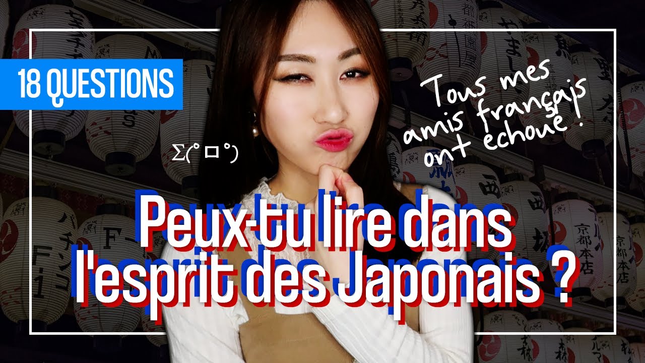 🇯🇵Les Japonais ne sont pas francs ? 18 Questions de Tatemae | Quiz sur la culture japonaise | K-Jin