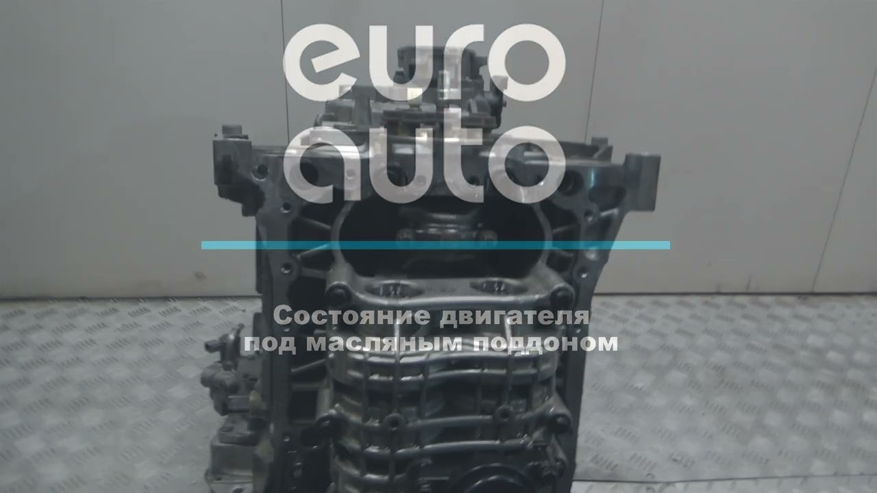 Двигатель Volvo D4204T23 для V90 Cross Country 2017 после