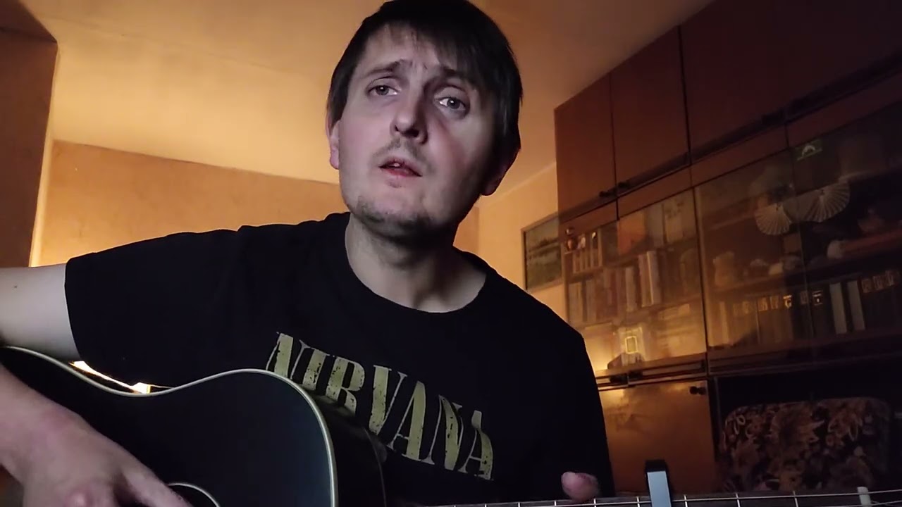 Земфира - Искала
