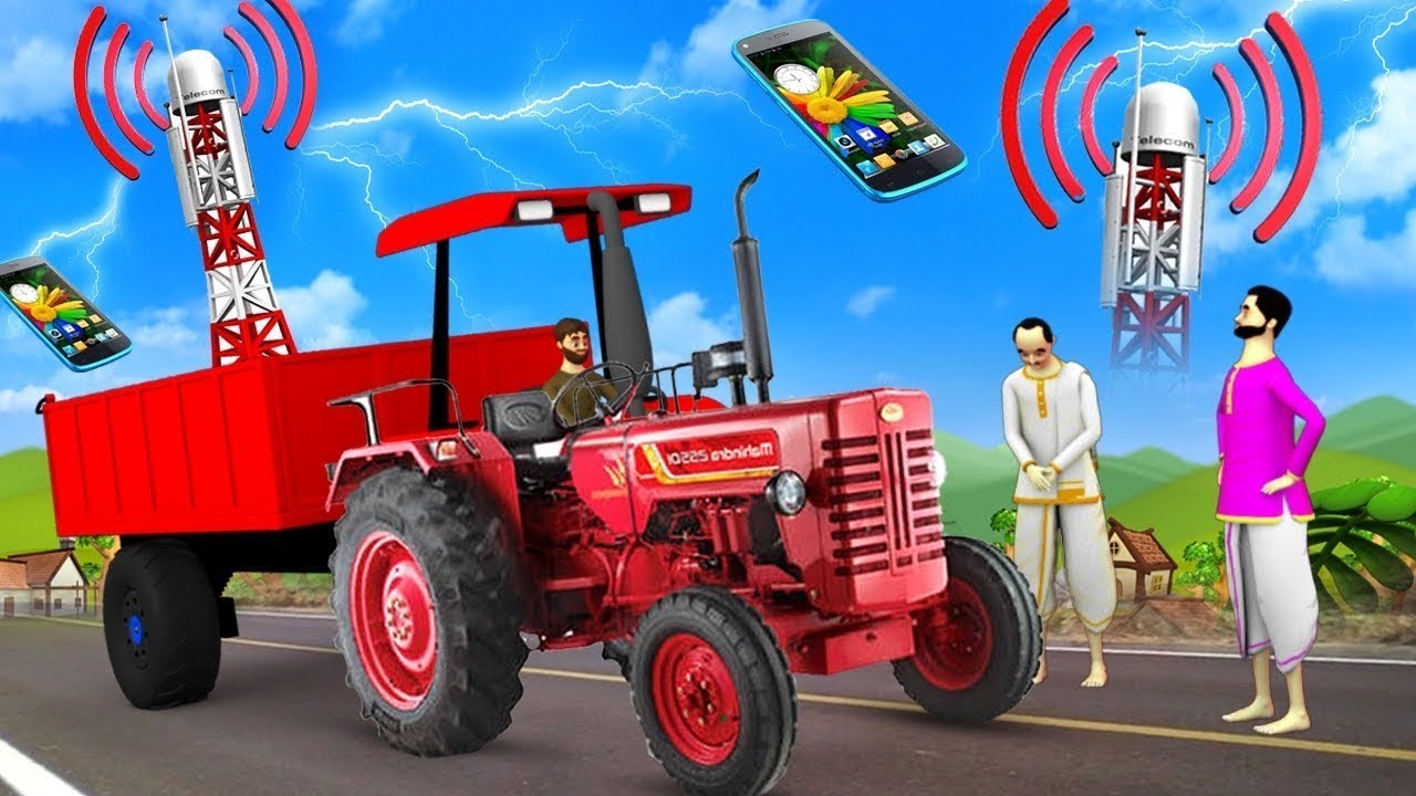 ಸೆಲ್ ಫೋನ್ ಟವರ್ ಮೊಬೈಲ್ ಟ್ರ್ಯಾಕ್ಟರ್ - Cell Phone Tower Mobile Tractor 3D Kannada Stories | Maa Maa TV