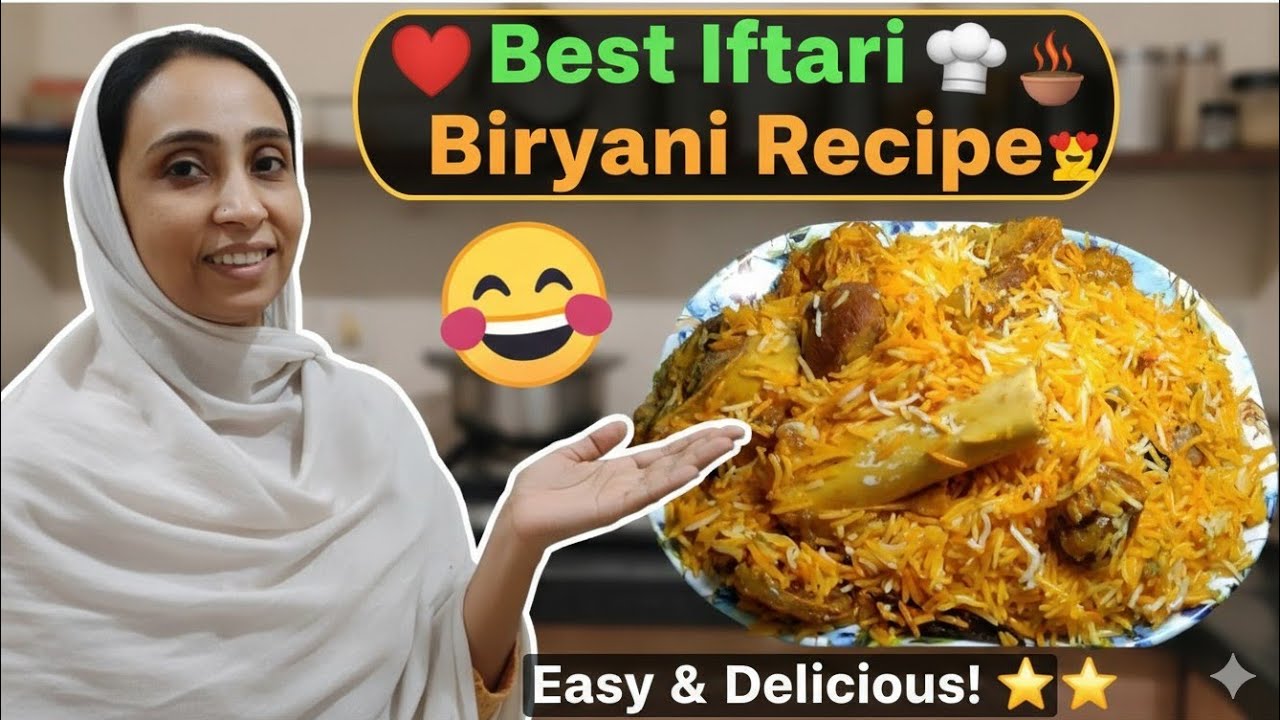 Best iftar Biryani Recipe 😍 | Afsha Vlogs