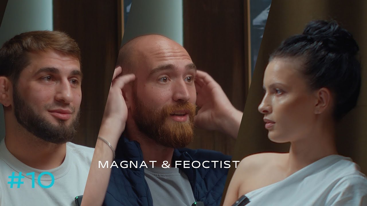 Magnat & Feoctist | despre cum le-a schimbat viața fenomenul 'Dă-mă mamă după Iura' | ep. 10
