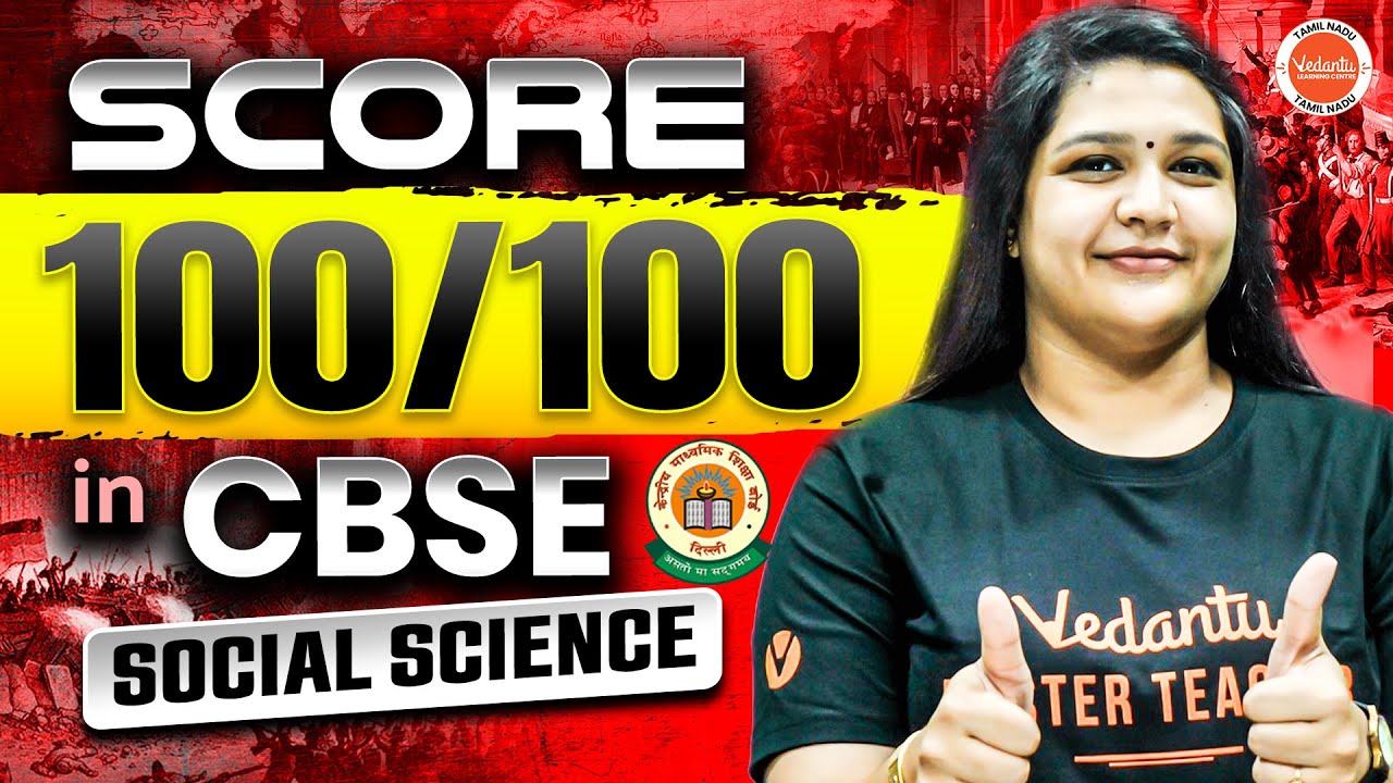 How To Score Centum In Social Science CBSE | Vedantu Exam Secrets | MVSAT 2025 Now Online | #vedantu