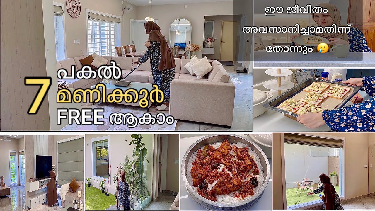 A Busy Morning Routine5.30 AM Morning Routine#breakfast#mandi#cleaningmotivation#irfanashamsheer 