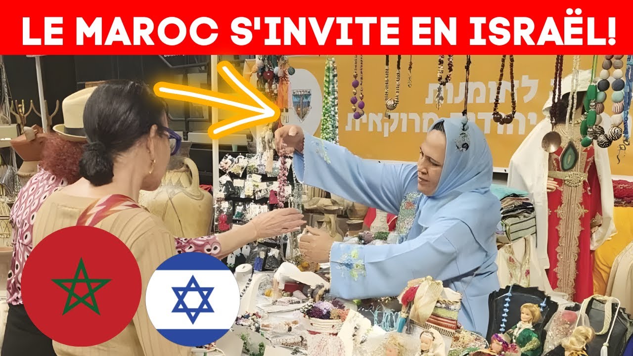 L'Artisanat Marocain Conquiert Isra&euml;l : Fascinante Exposition &agrave; Hadera