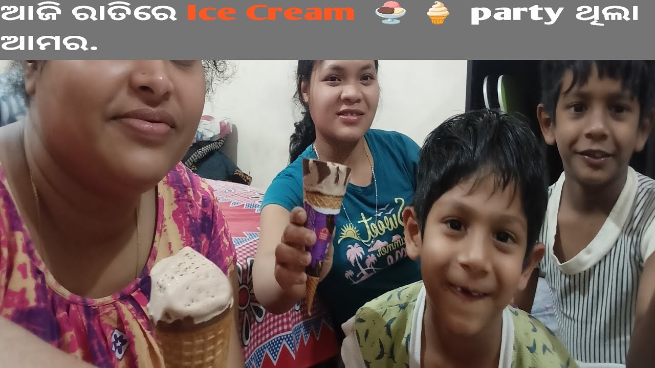 ଆଜି ବହୁତ ଦିନ ପରେ ଭେଣ୍ଡି ଖାଇଲୁ .