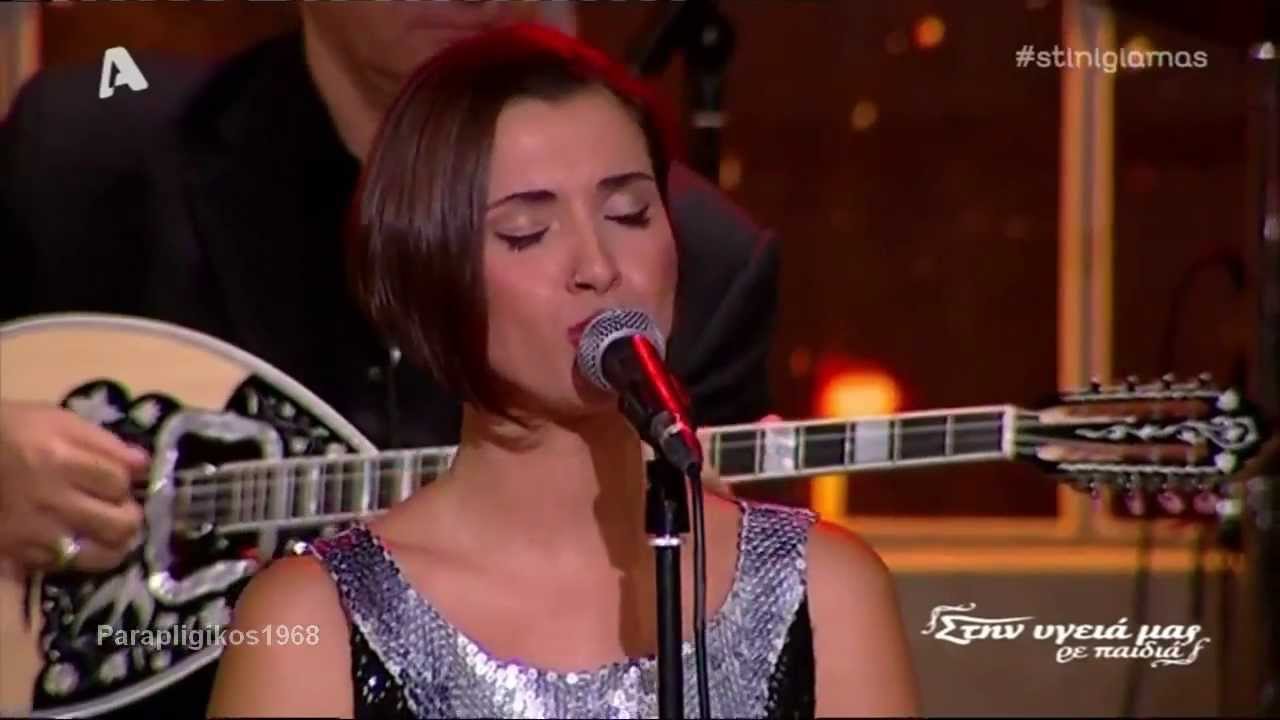 Νανούρισμα - Μαριάννα Πολυχρονίδη (Στην υγειά μας Alpha) {2/11/2013}