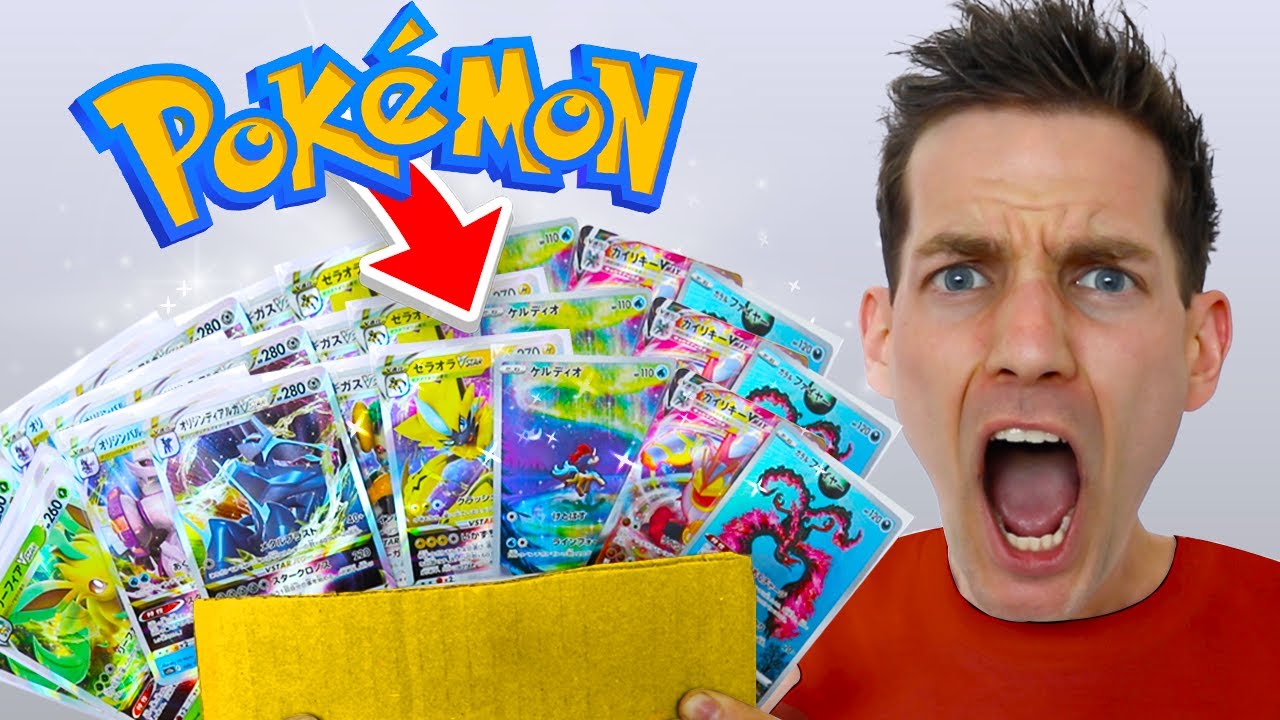 Я ДОСТАВЛЯЮ КАРТОЧКУ POKÉMON V ИЗ КАЖДОГО НАБОРА!!!!