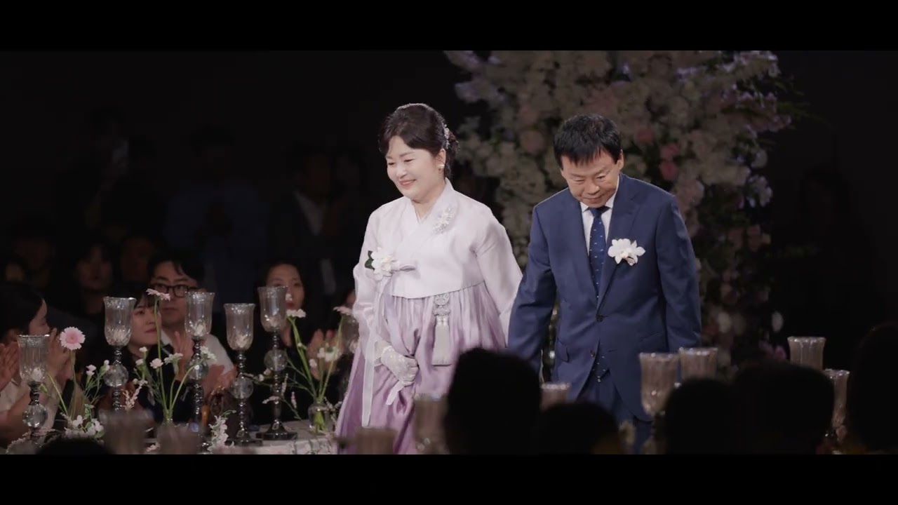 정감미 손밍져 웨딩 하이라이트