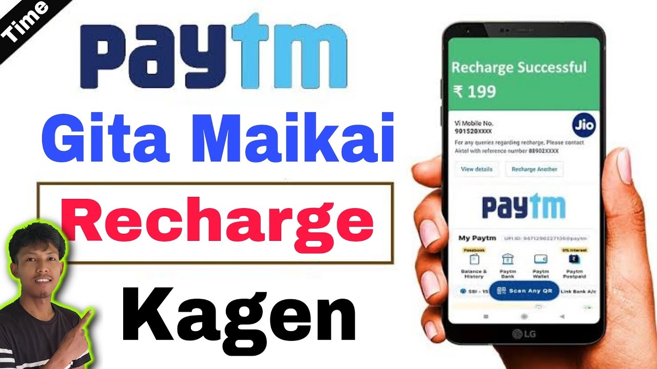 Paytm Recharge, Maikai Paytm Gita Recharge, How to Phone Recharge Paytm, Paytm Phone Recharge