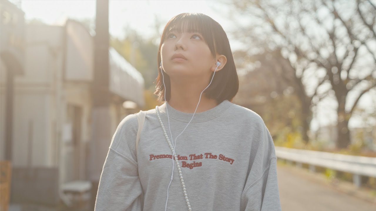 ガラクタ – 相変わらず、愛変わらず(Official Music Video)