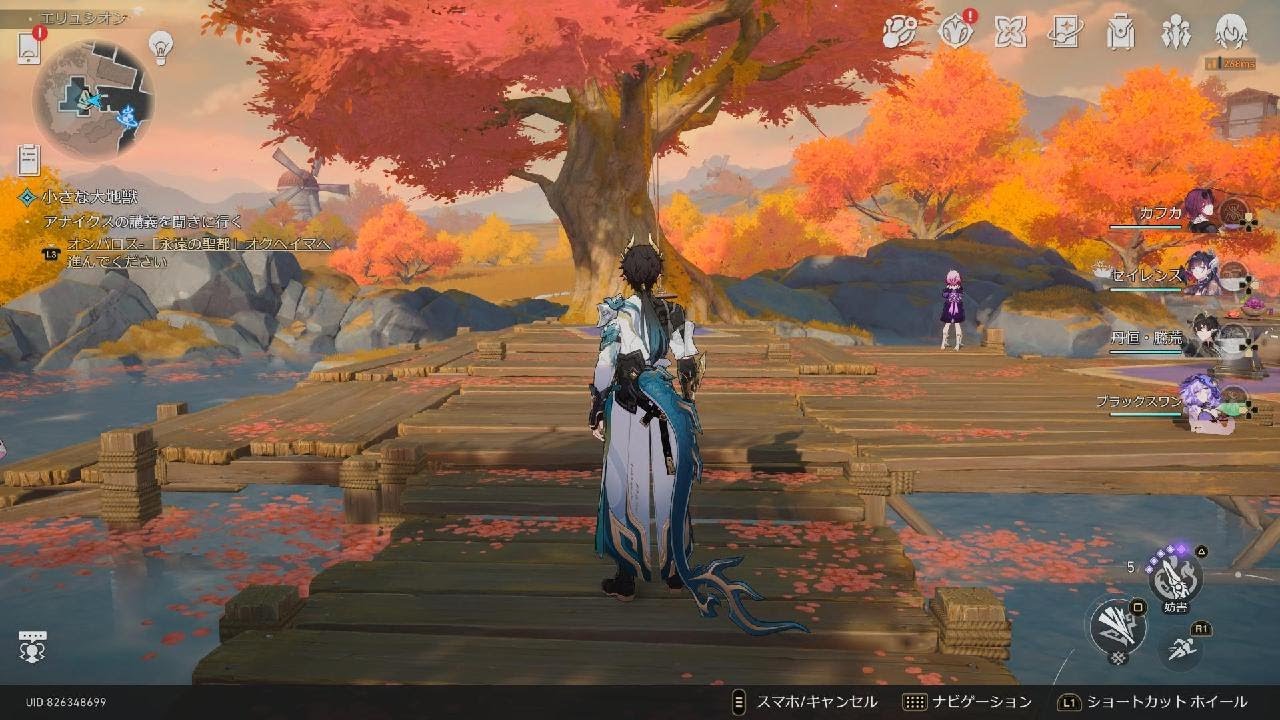 崩壊：スターレイル_20251020024437