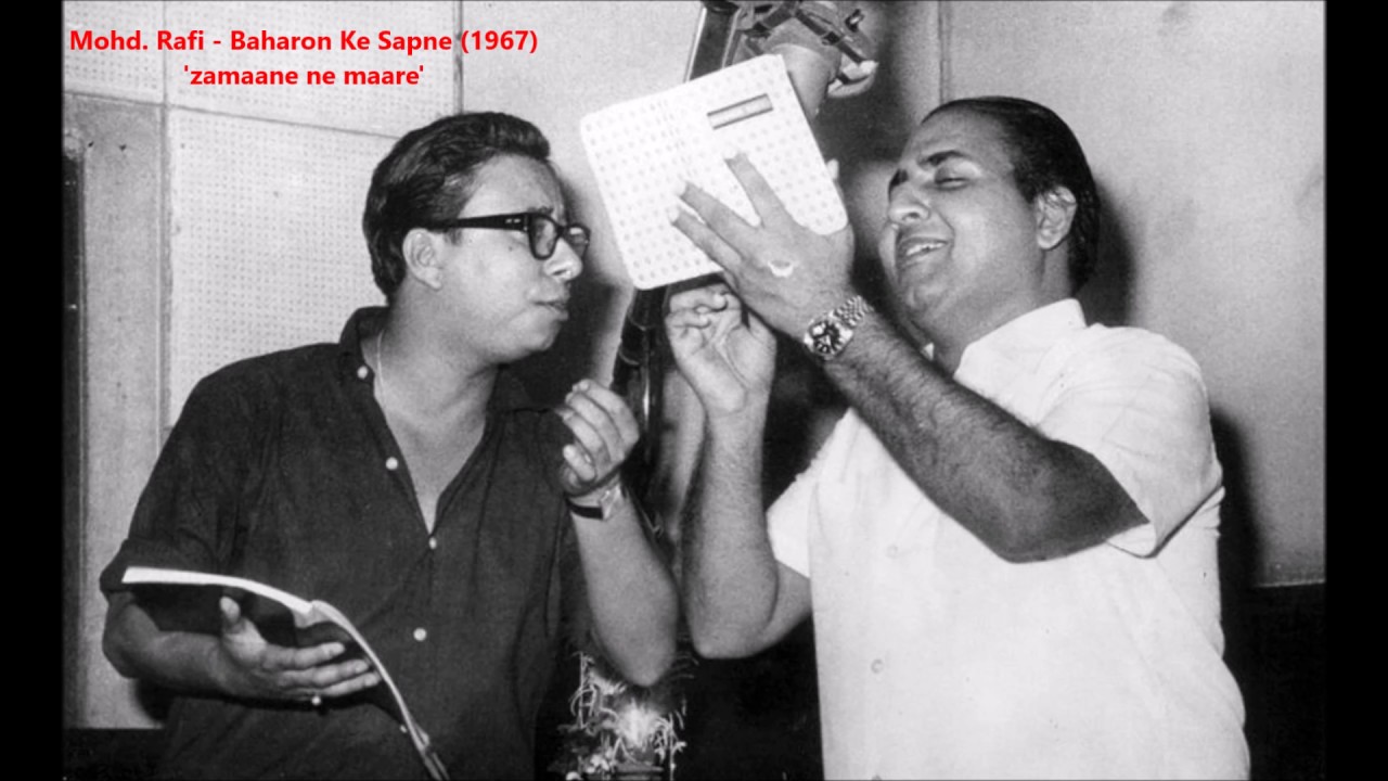 Mohd. Rafi - Baharon Ke Sapne (1967) - 'zamane ne maare' (Full)