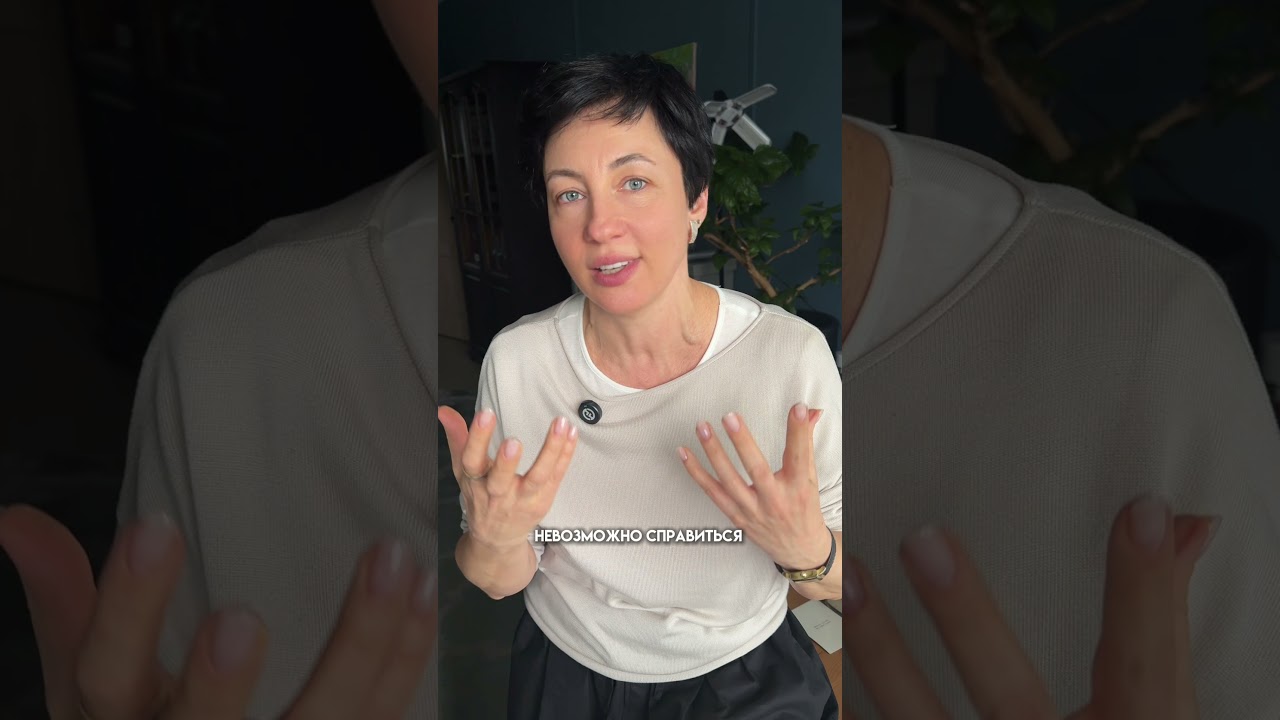 Как слова комиссаренко говорит по-английски?