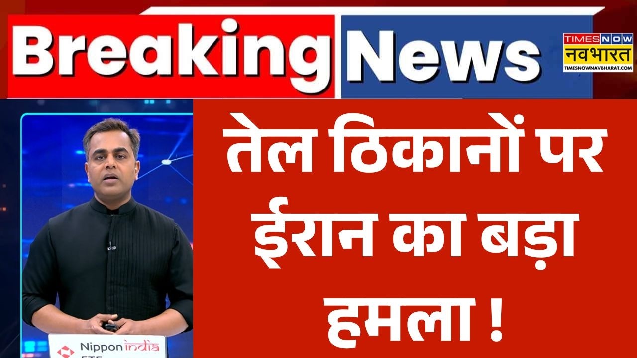 News Ki Pathshala | Sushant Sinha: Qatar की गैस फील्ड पर Iran का अटैक ! | Mojtaba Khamenei