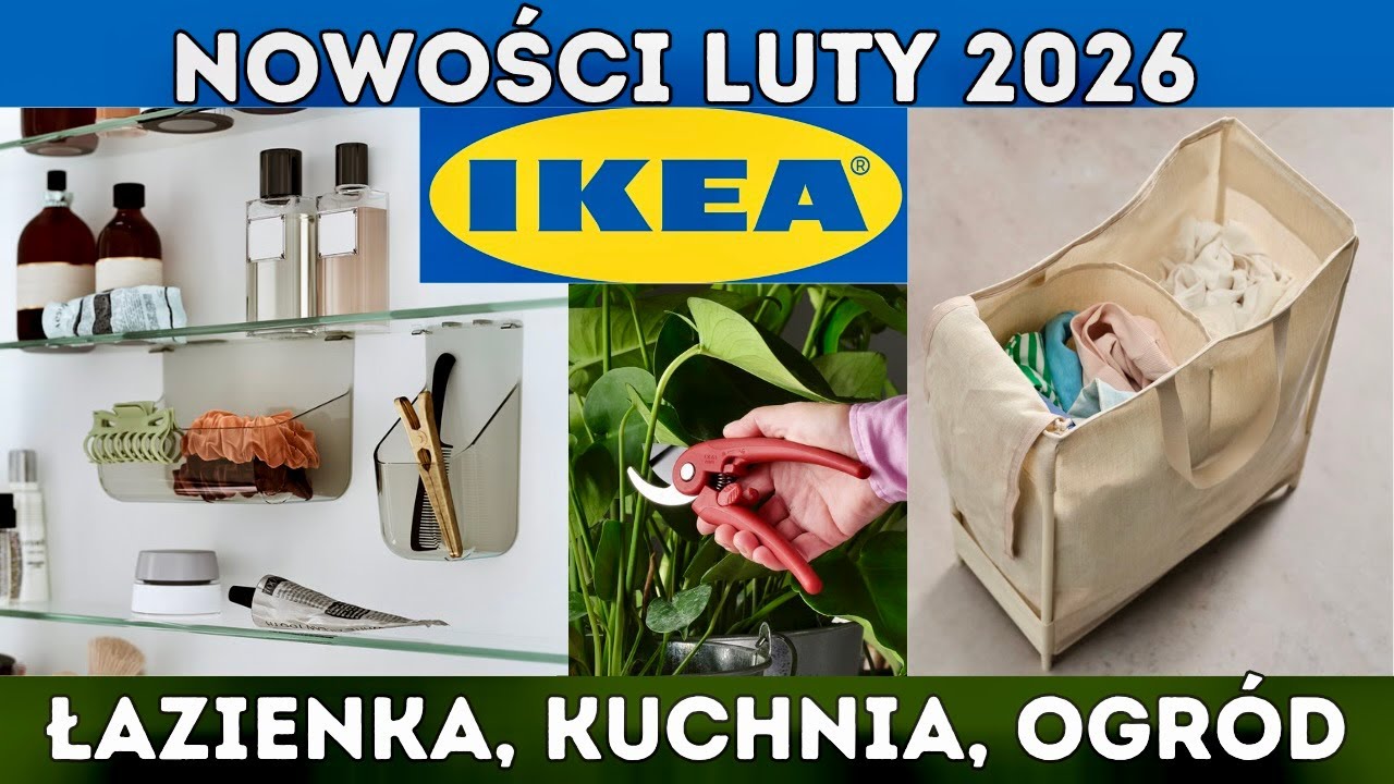 Новинки IKEA, февраль 2026 г. 🛁 Ванная комната, кухня и сад | Что стоит купить?
