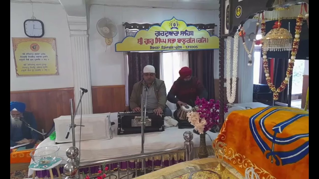 Asa ki Vaar 17 to 20 chake 