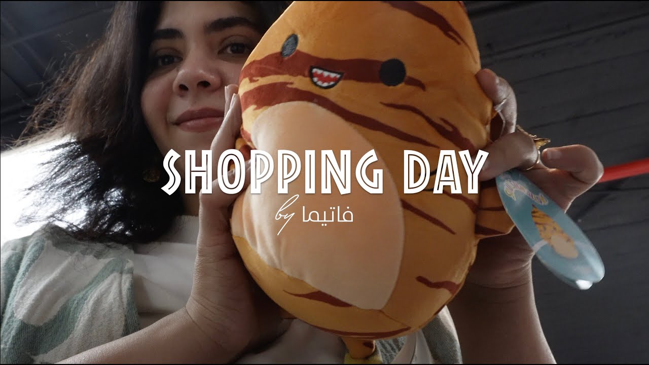 النجمة ⭐️