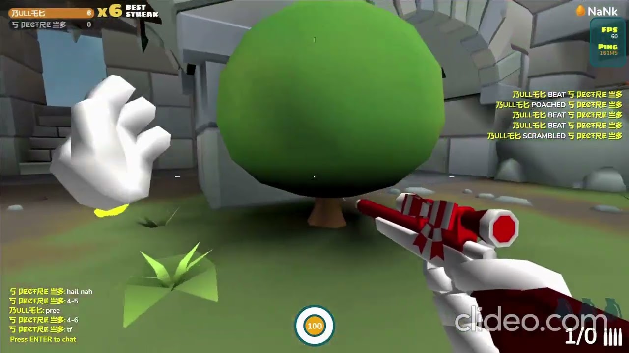 Shellshock.io-  GLIMPSE BATTLE BETWEEN TWO OF MY FRIENDS!!!!!!