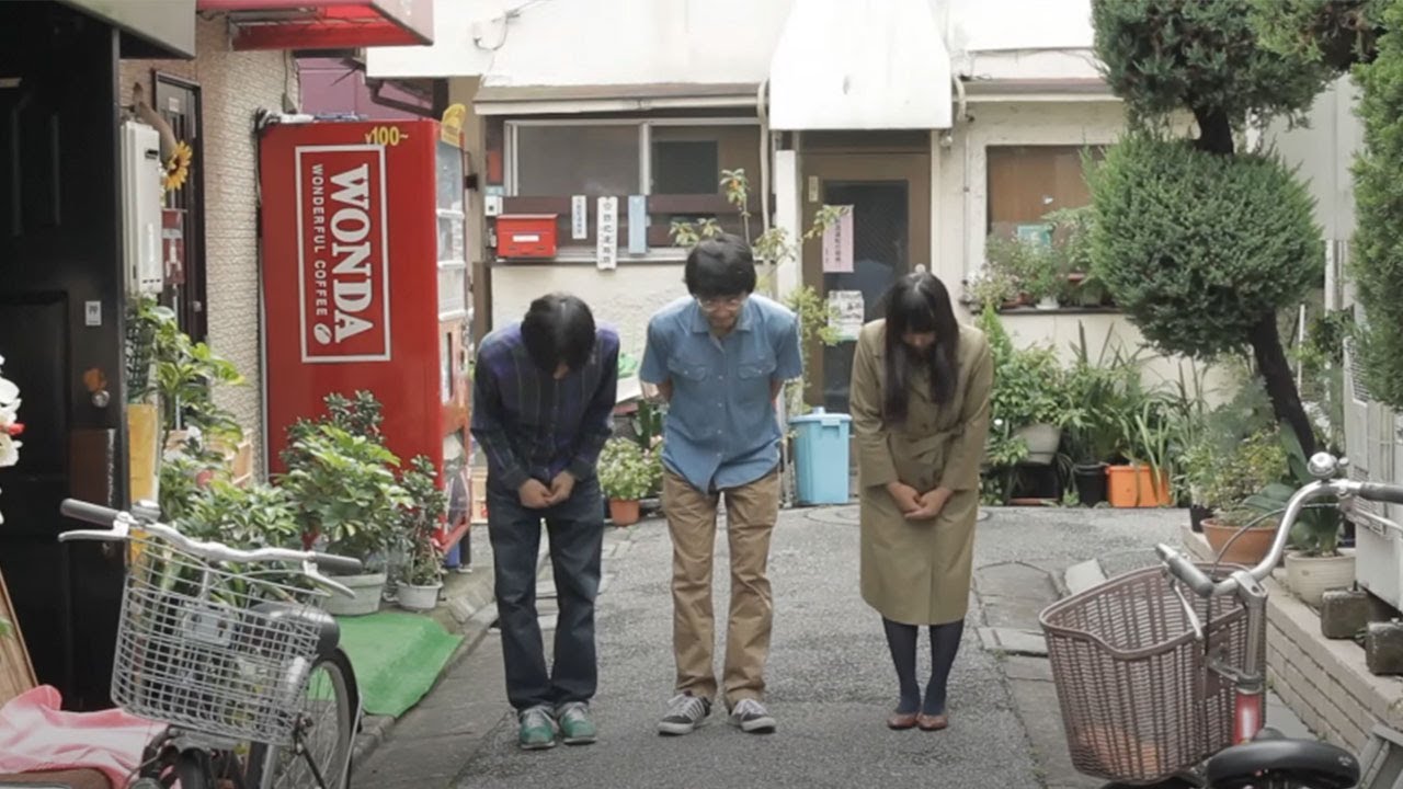 #ArtBox - Lamp Japan Band - Music