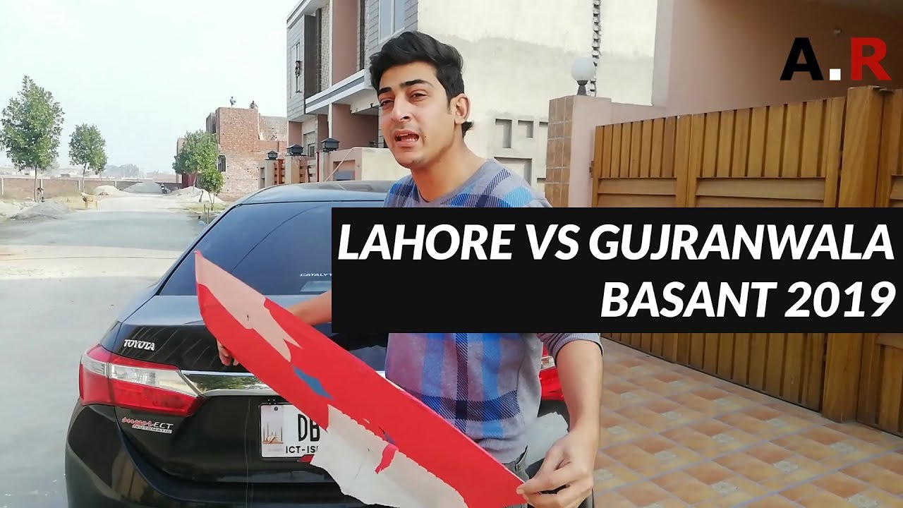 Basant 2016 Lahore vs Gujranwala Patang Baaz | Basant Festival | HD #GujranwalaBasant #LahoreBasant