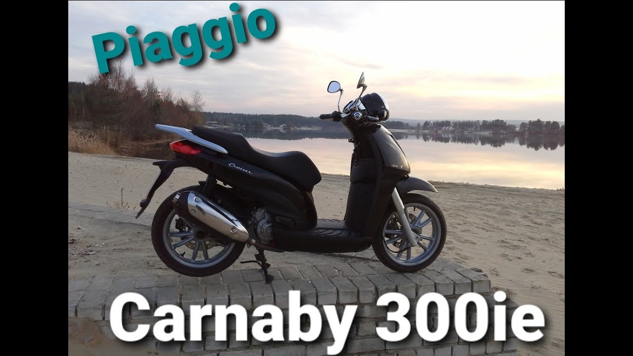 Piaggio Carnaby Cruiser 300ie