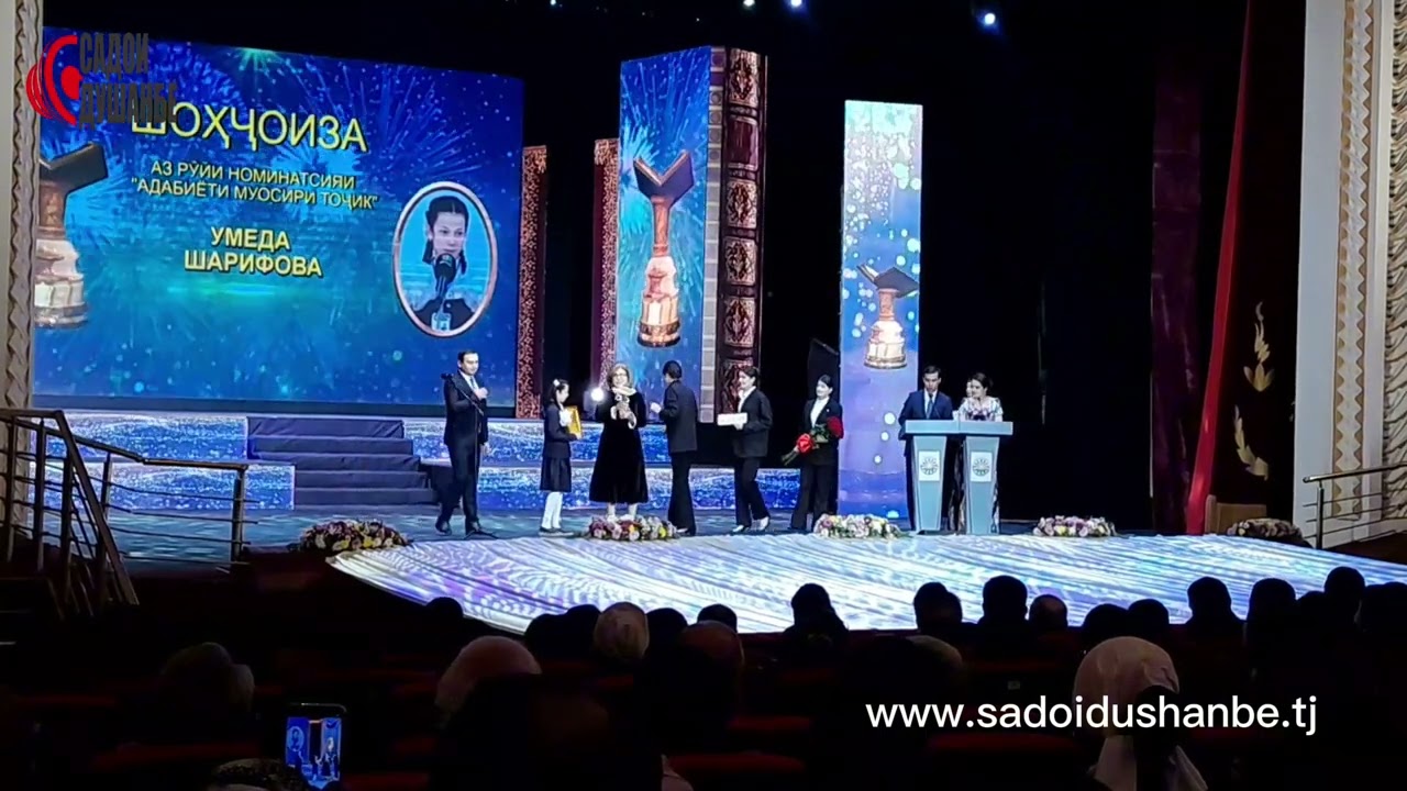 🏆 Ғолибони Шоҳҷоизаи Озмуни ҷумҳуриявии «Фурӯғи субҳи доноӣ китоб аст» дар соли 2025